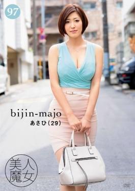 BIJN-097 - Beautiful Witch 97 Asahi 29-year-old - Bijin Majo