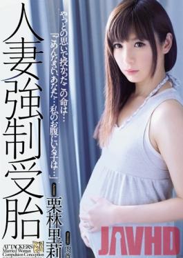 ADN-079 Studio Attackers Married Woman's Forced Conception Riri Kuribayashi