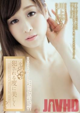 ADN-074 Studio Attackers More Beautiful With Every love Yu Kawakami