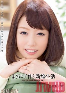 WANZ-182 Studio Wanz Factory Newly Wed Lifestyle: Making A Child With Mao Hamasaki