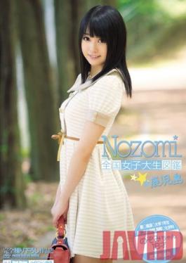 BDSR-111 Studio Big Morkal The National University Student Encyclopedia Nozomi