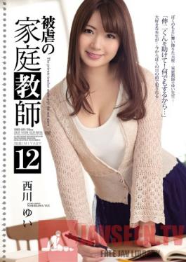 SHKD-685 Studio Attackers Violated Homeroom Teacher 12 Yui Nishikawa