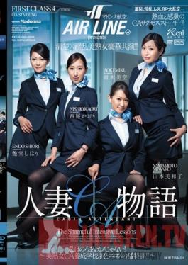 JUC-883 Studio MADONNA Madonna Airlines Presents the Tale of the Married Woman Flight Attendant, I'm not a Stupid Turtle! -A Beautiful Mature Woman at Flight Attendant School, Tears and the Strict Training of Eros company !-