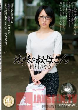 JUX-231 Studio MADONNA Sayaka Homura in My Randy Granny-Panties Auntie