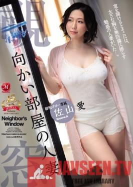 JUY-777 Studio Madonna - Wife Next Door Ai Sayama