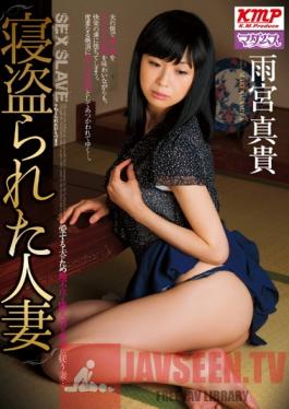 MADA-059 Studio Madams Wives g Around Maki Amamiya