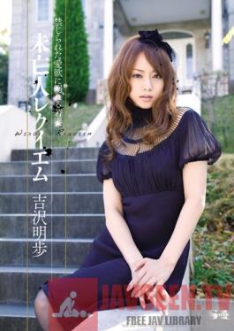 SOE-378 Studio S1 NO.1 Style Widow Requiem Akiho Yoshizawa