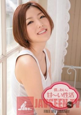 IPZ-030 Studio Idea Pocket My Sweet Life With Ai ( Ai Hanada )