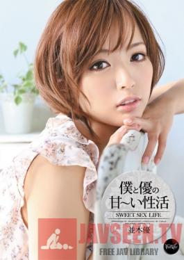 IPZ-011 Studio Idea Pocket Sweet Lifestyle of Yu and Me Yu Namiki