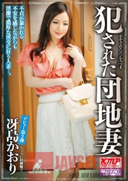 MADA-061 Studio Madams Ravaged Housewives Kaori Saejima