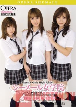 OPUD-096 Studio OPERA Innocent Shemale Girls' School Freshmen - Whole Cast Creampie Lesbian Orgy