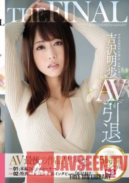 SSNI-420 Studio S1 NO.1 STYLE - Akiho Yoshizawa 's Last Porno Before Retirement