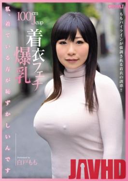 PPPD-184 Studio OPPAI - Massive Tits in Tight ShirtsMassive Tits in Tight Shirts - I'm More Embarrassed When I Am In Clothes Momo Shirato