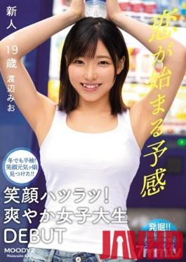 MIFD-101 Studio Moody's - Short sleeves even in winter! I found a smiling cheerful daughter! ! New face * 19 year old smile! Refreshing female college student DEBUT Mio Watanabe