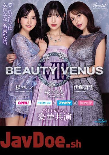 Uncensored IPZZ-034 BEAUTY VENUS VIII (Blu-ray Disc)