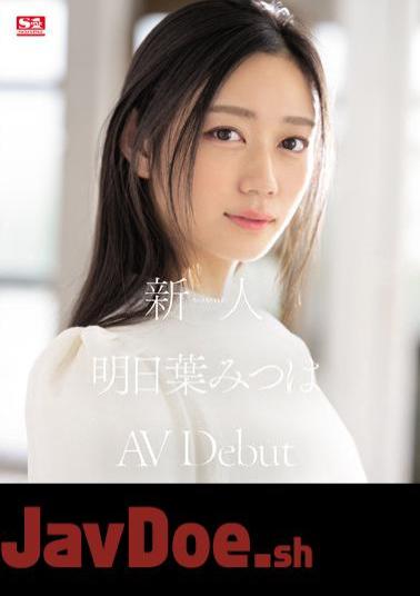 SSIS-818 Rookie No.1 STYLE Mitsuha Asuha AVDebut (Blu-ray Disc)