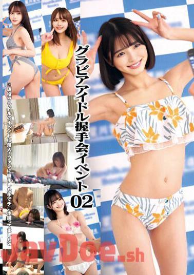 STSK-087 Gravure Idol Handshake Event 02