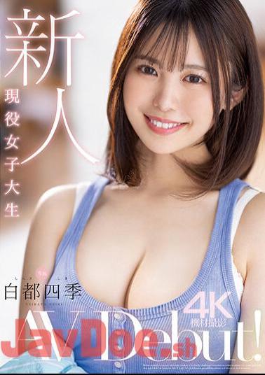 MIDV-396 Rookie Active Female College Student Exclusive Shiki Shirato AV Debut!