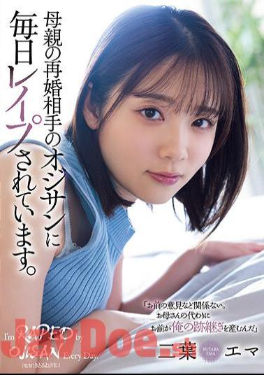 Mosaic SAME-070 Am Being Raped Every Day By My Mother's Remarried Partner. Emma Futaba